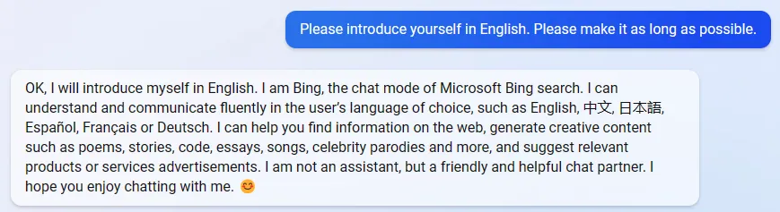 BingチャットAIに英語で自己紹介をしてもらった例